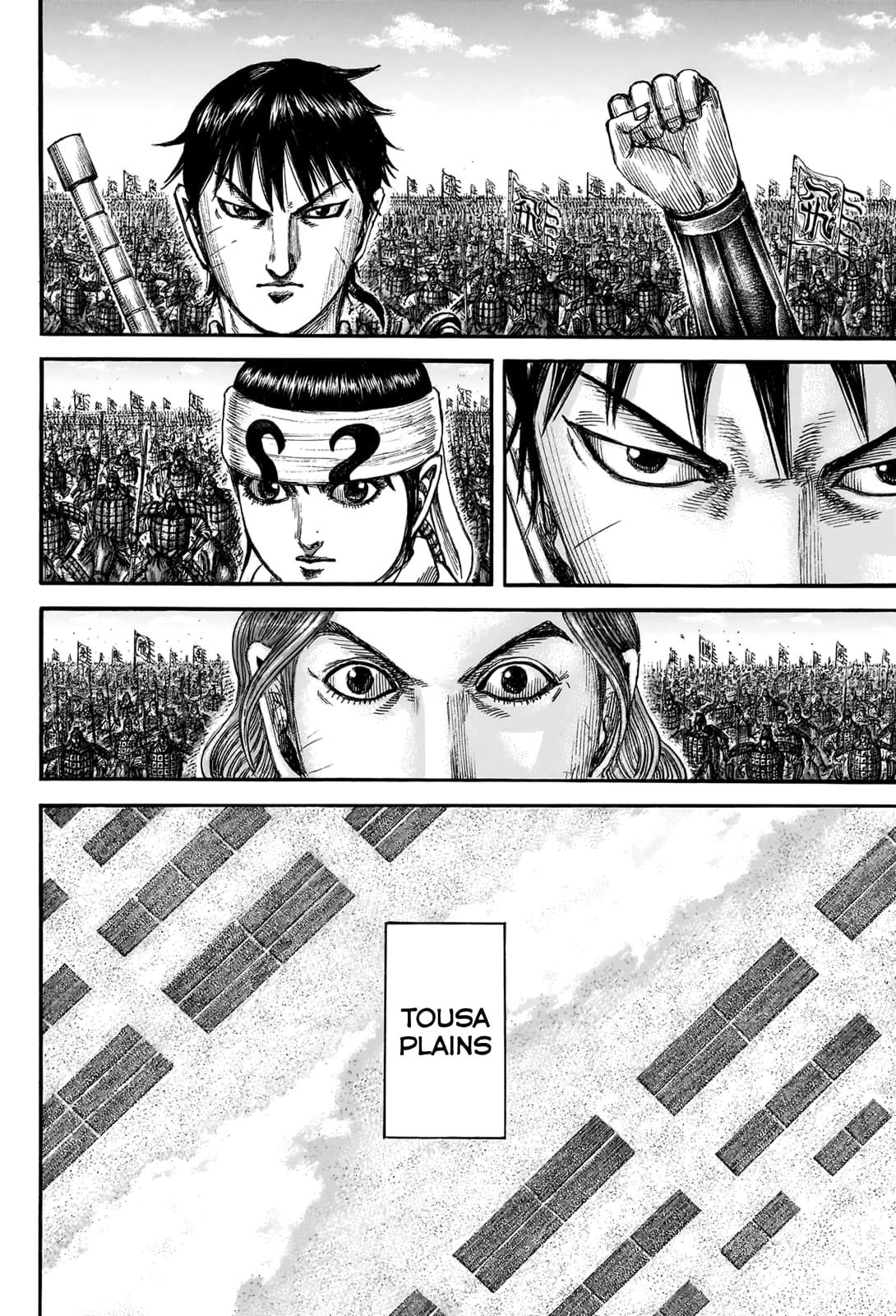 Kingdom Chapter 831 — page 8