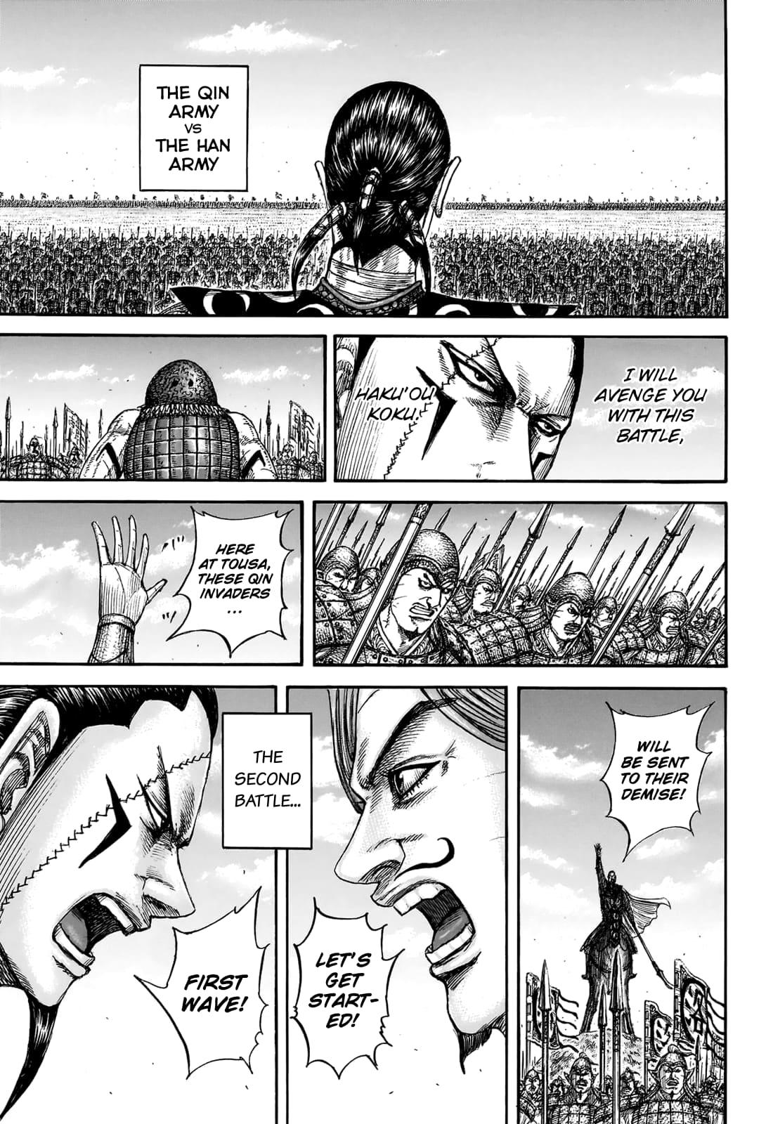Kingdom Chapter 831 — page 9