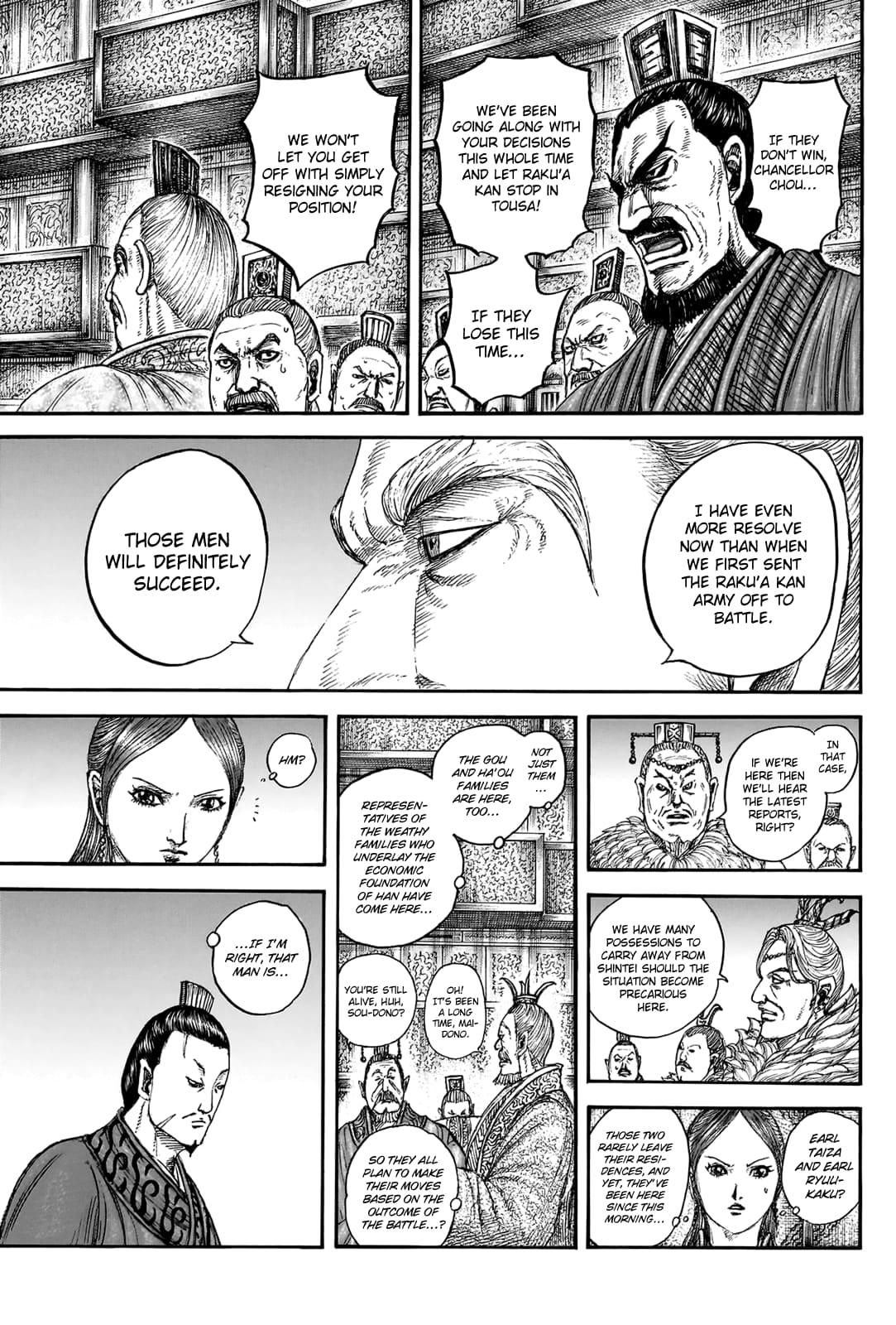 Kingdom Chapter 831 — page 12