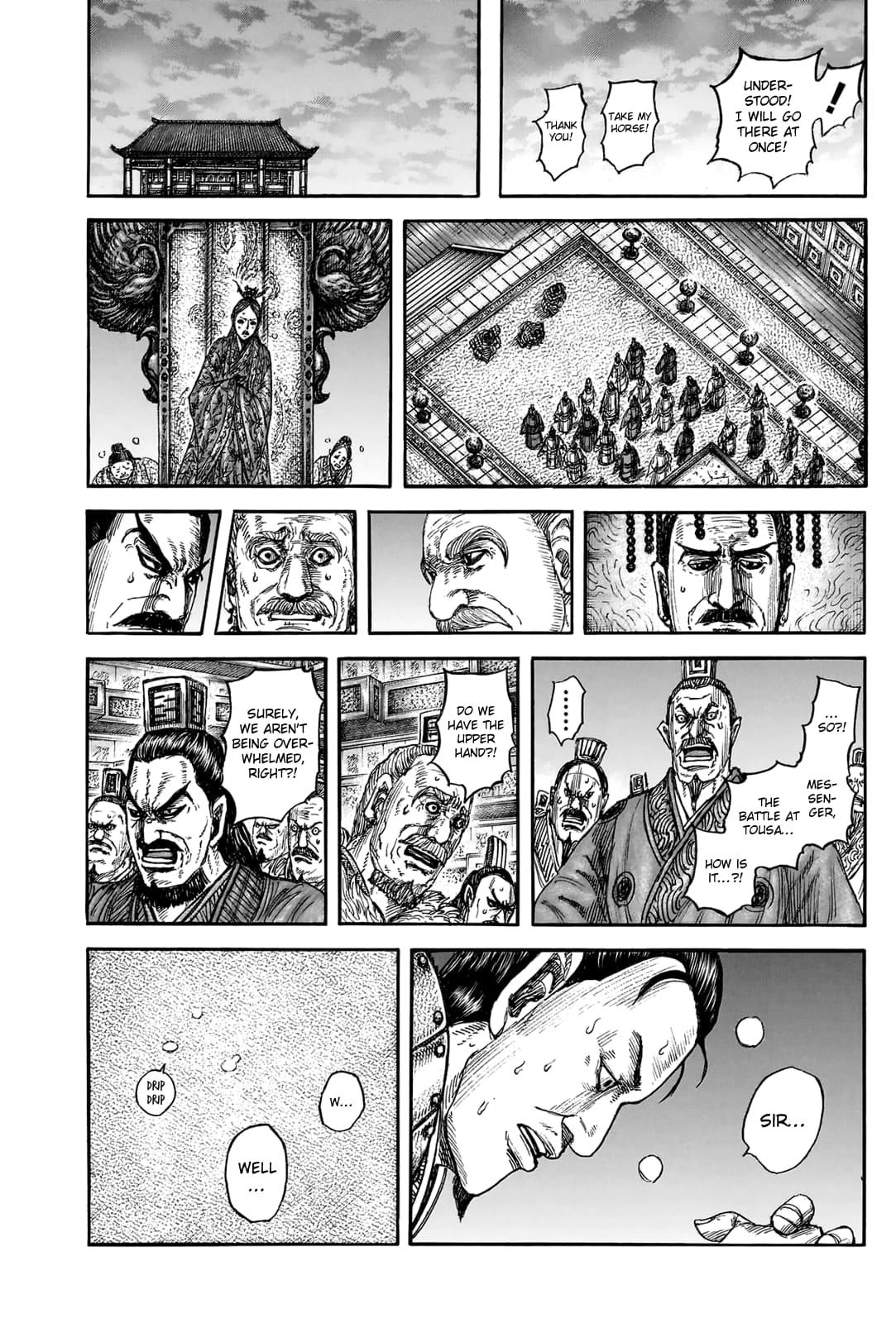 Kingdom Chapter 831 — page 16