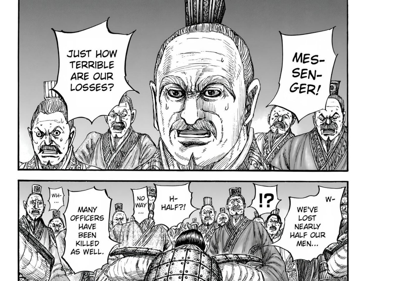 Kingdom Chapter 832 — page 5