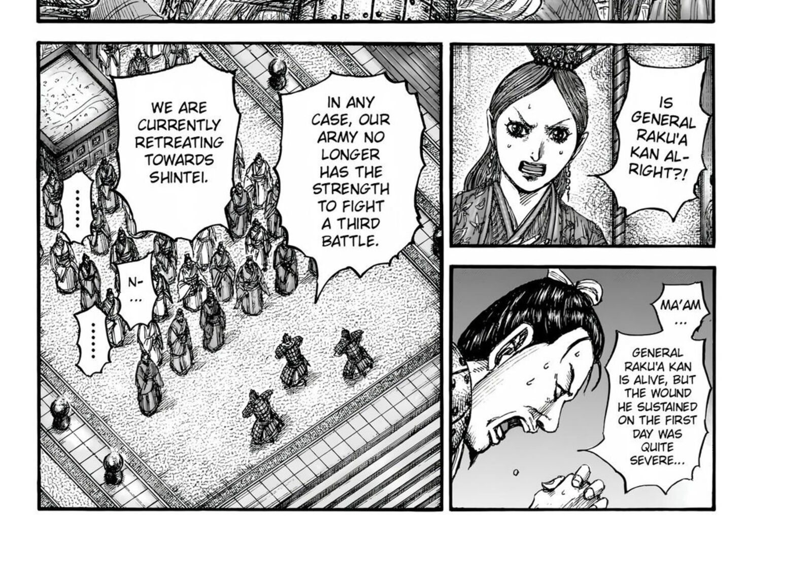 Kingdom Chapter 832 — page 6
