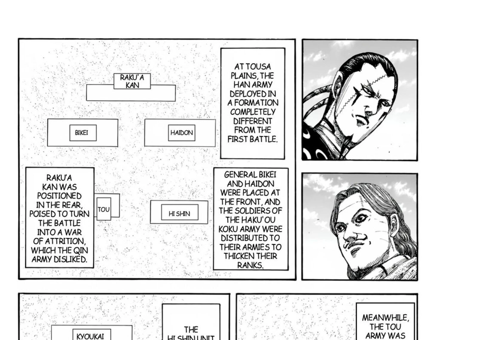 Kingdom Chapter 832 — page 9