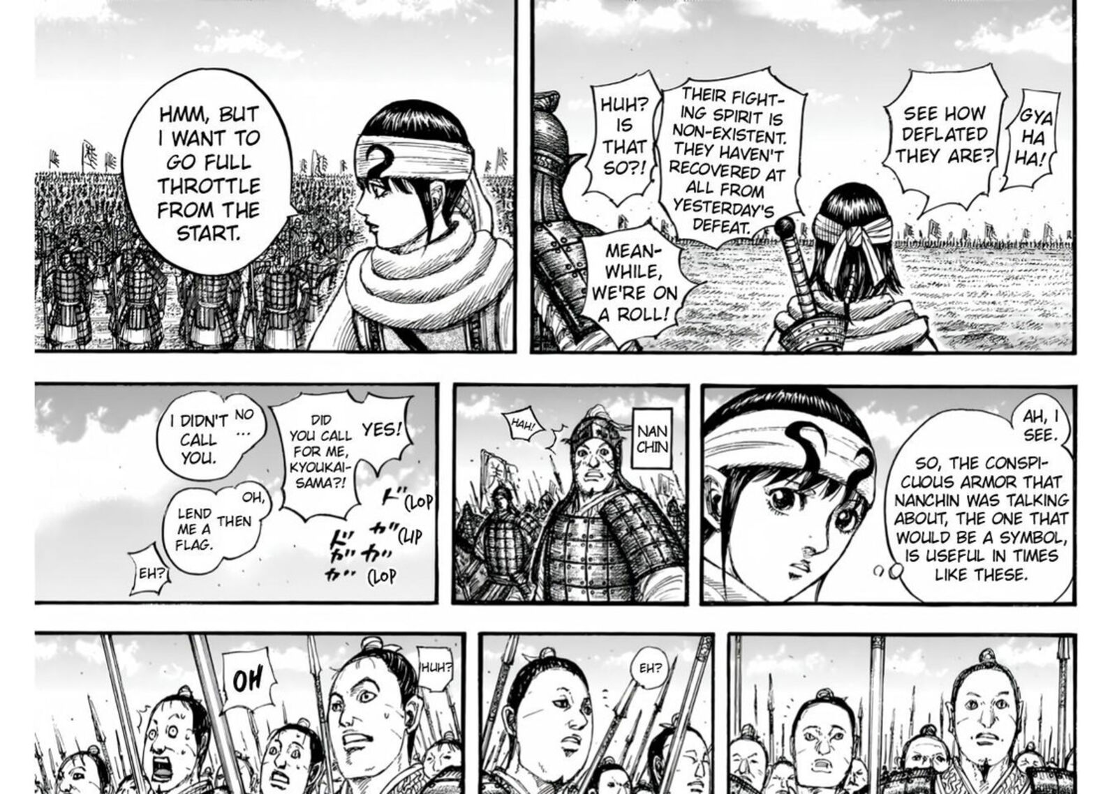 Kingdom Chapter 832 — page 11