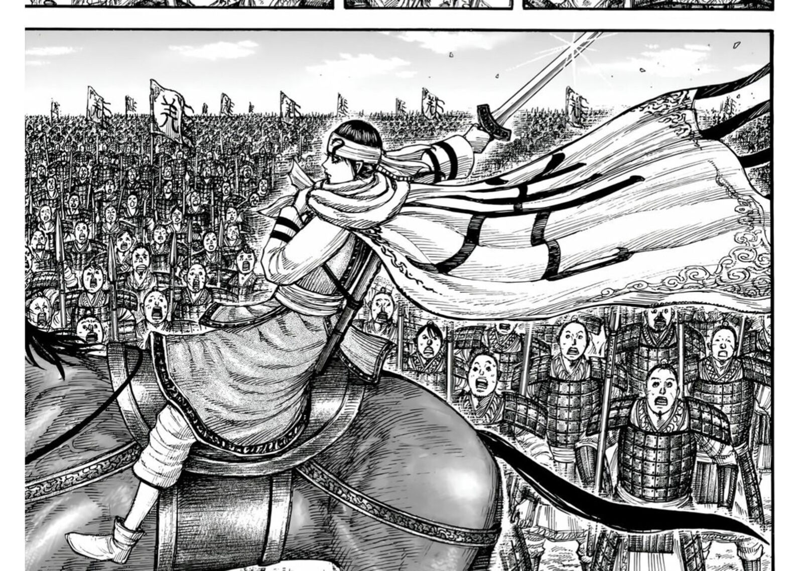 Kingdom Chapter 832 — page 12