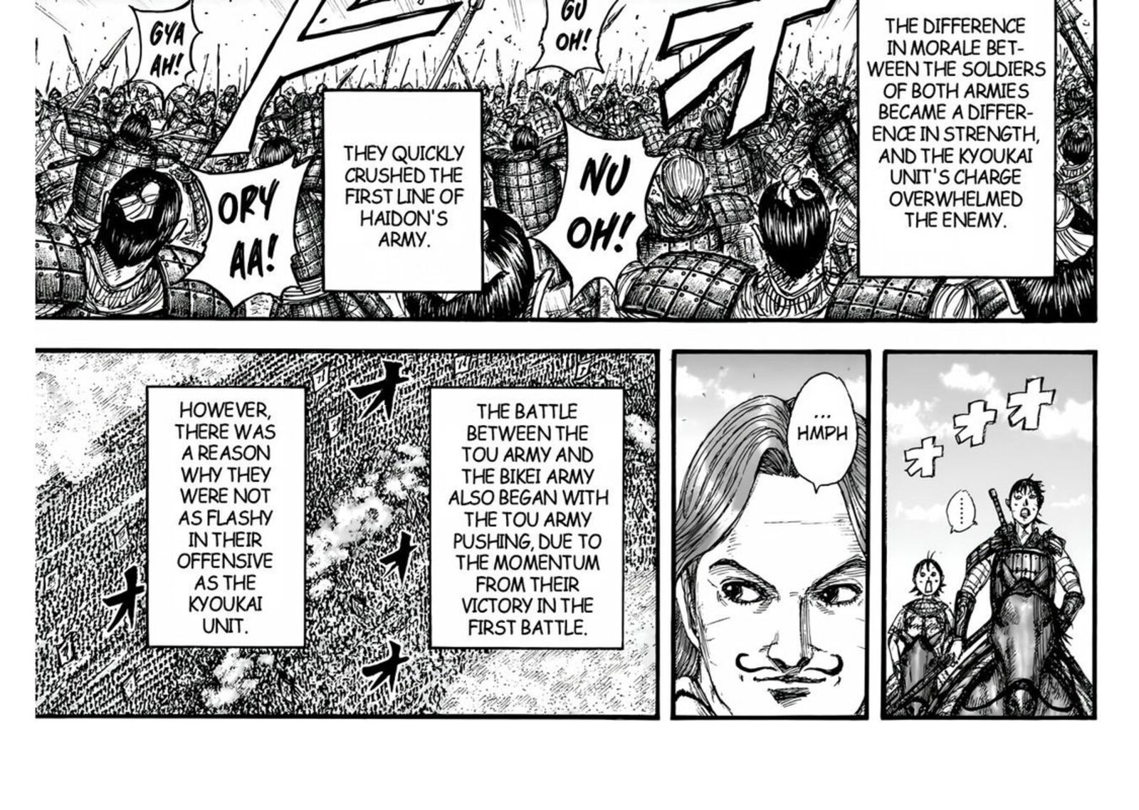 Kingdom Chapter 832 — page 16