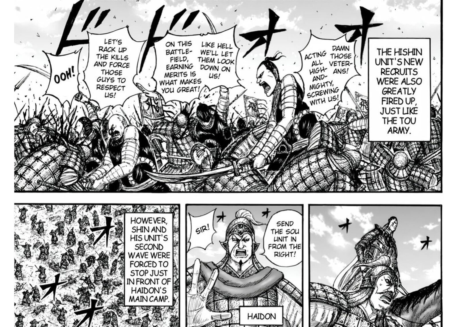 Kingdom Chapter 832 — page 19