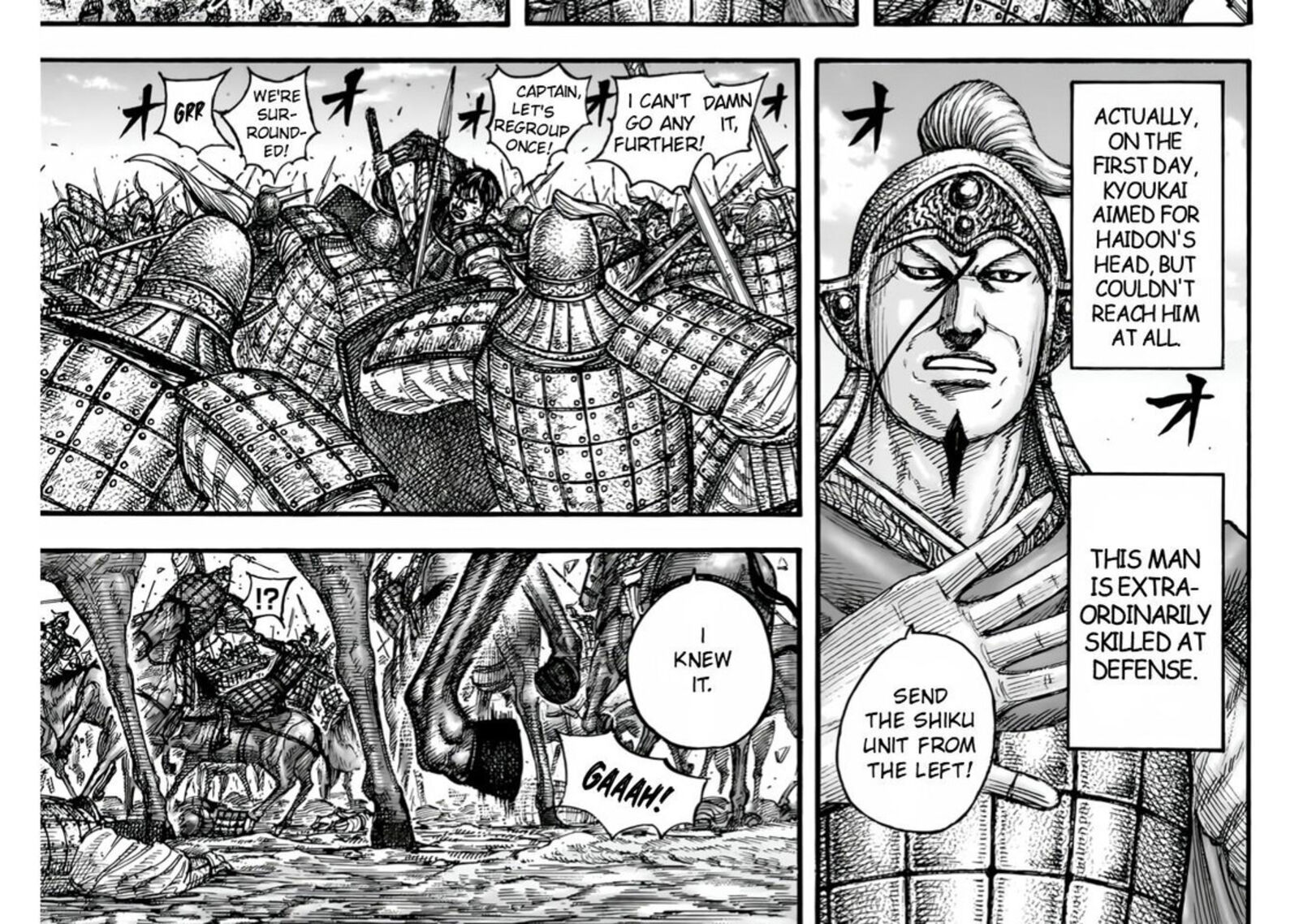 Kingdom Chapter 832 — page 20