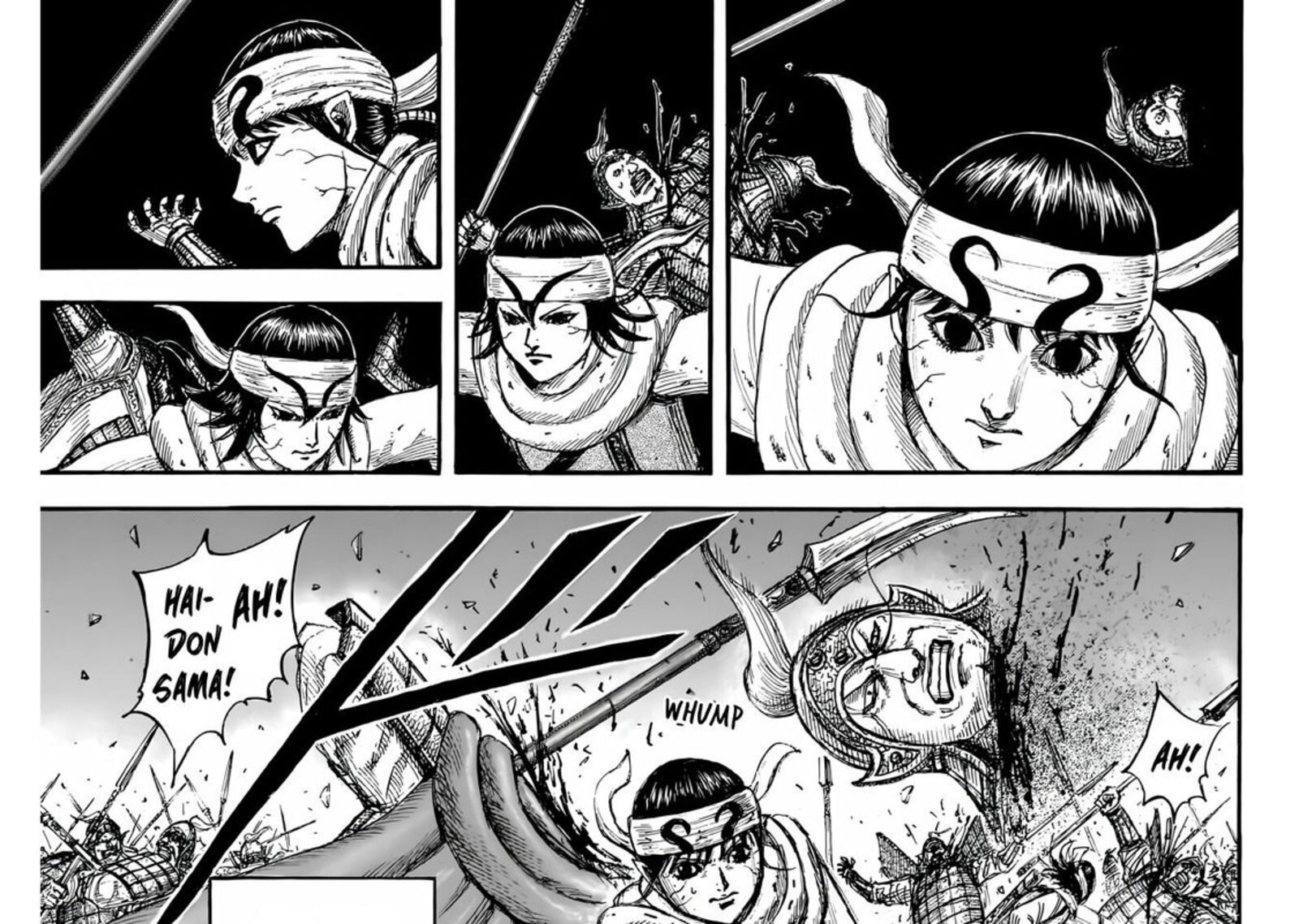 Kingdom Chapter 832 — page 23