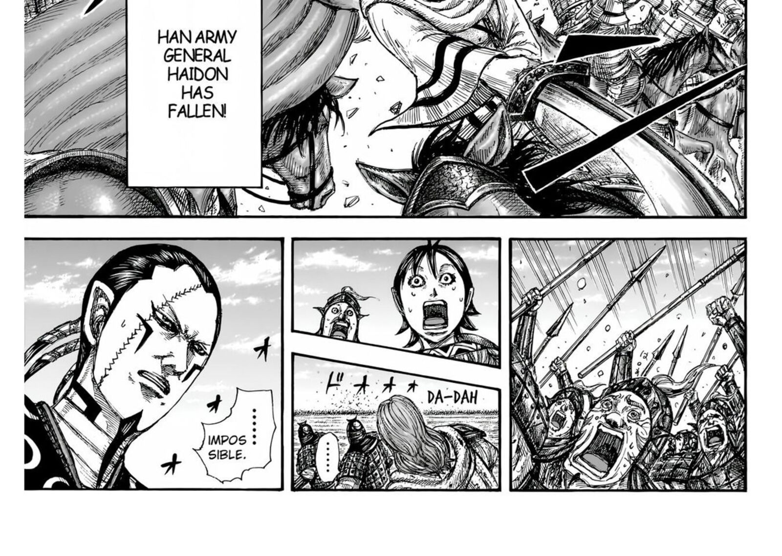 Kingdom Chapter 832 — page 24