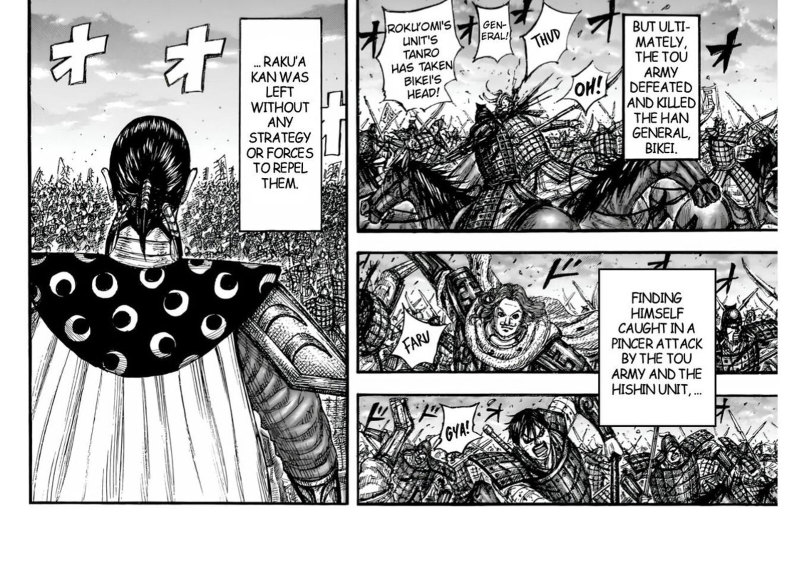 Kingdom Chapter 832 — page 26