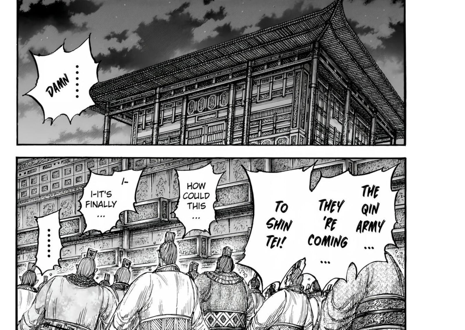 Kingdom Chapter 832 — page 29