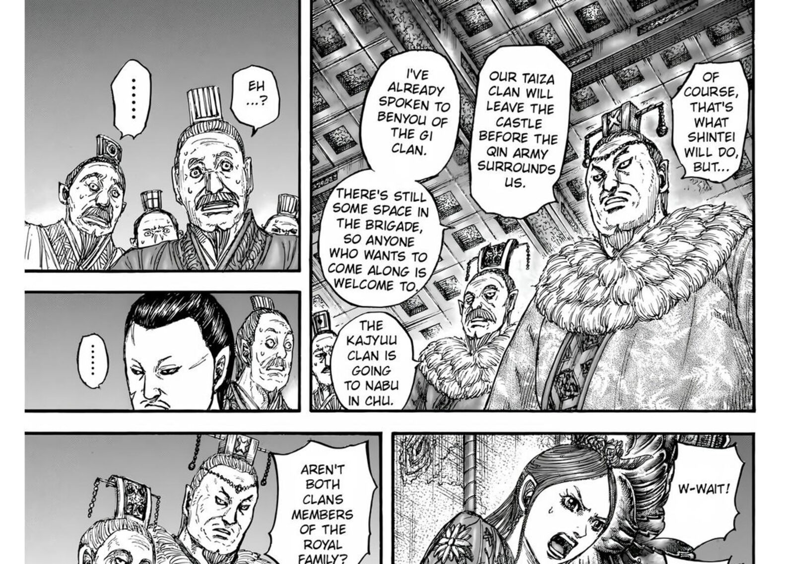 Kingdom Chapter 832 — page 31