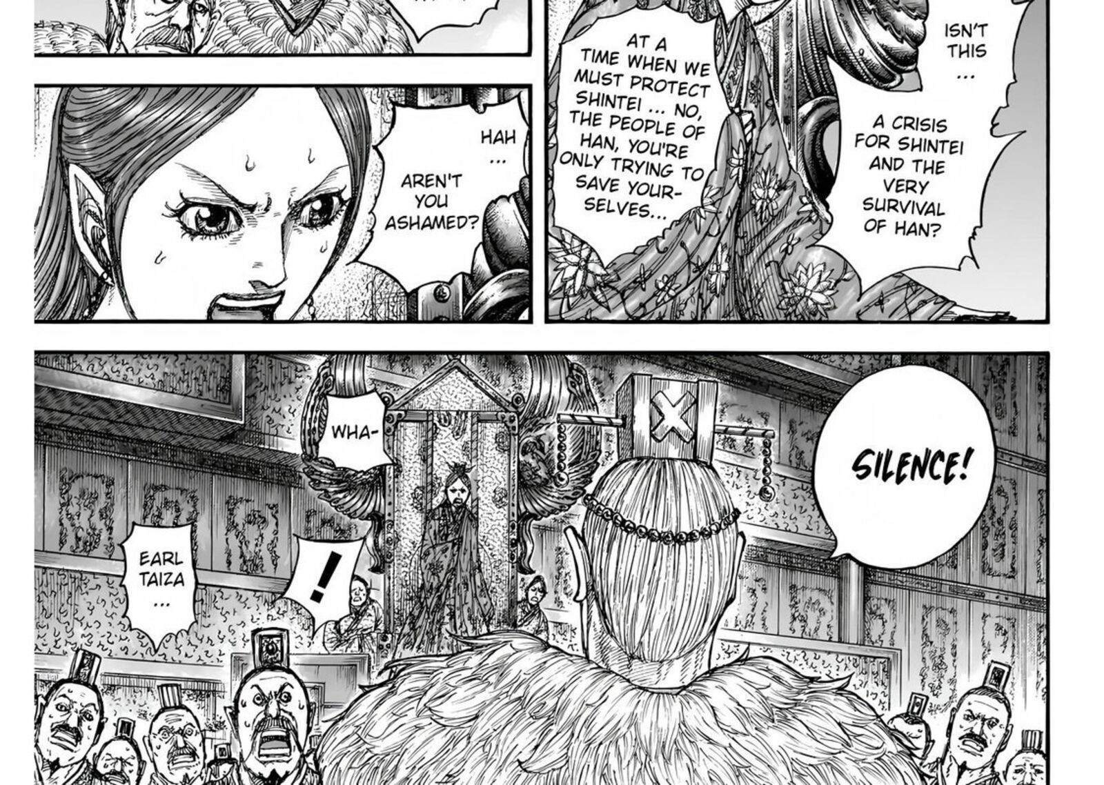 Kingdom Chapter 832 — page 32