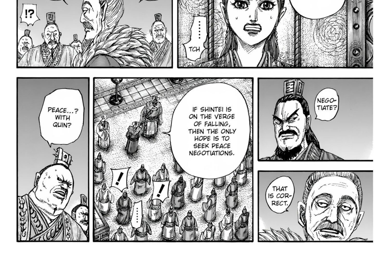 Kingdom Chapter 832 — page 34