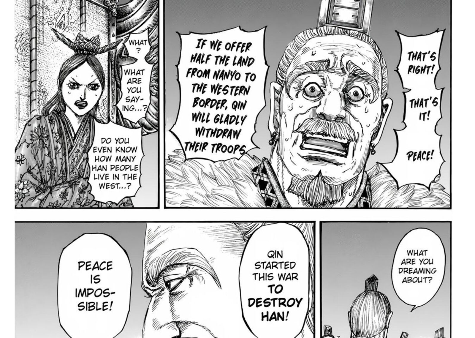 Kingdom Chapter 832 — page 35