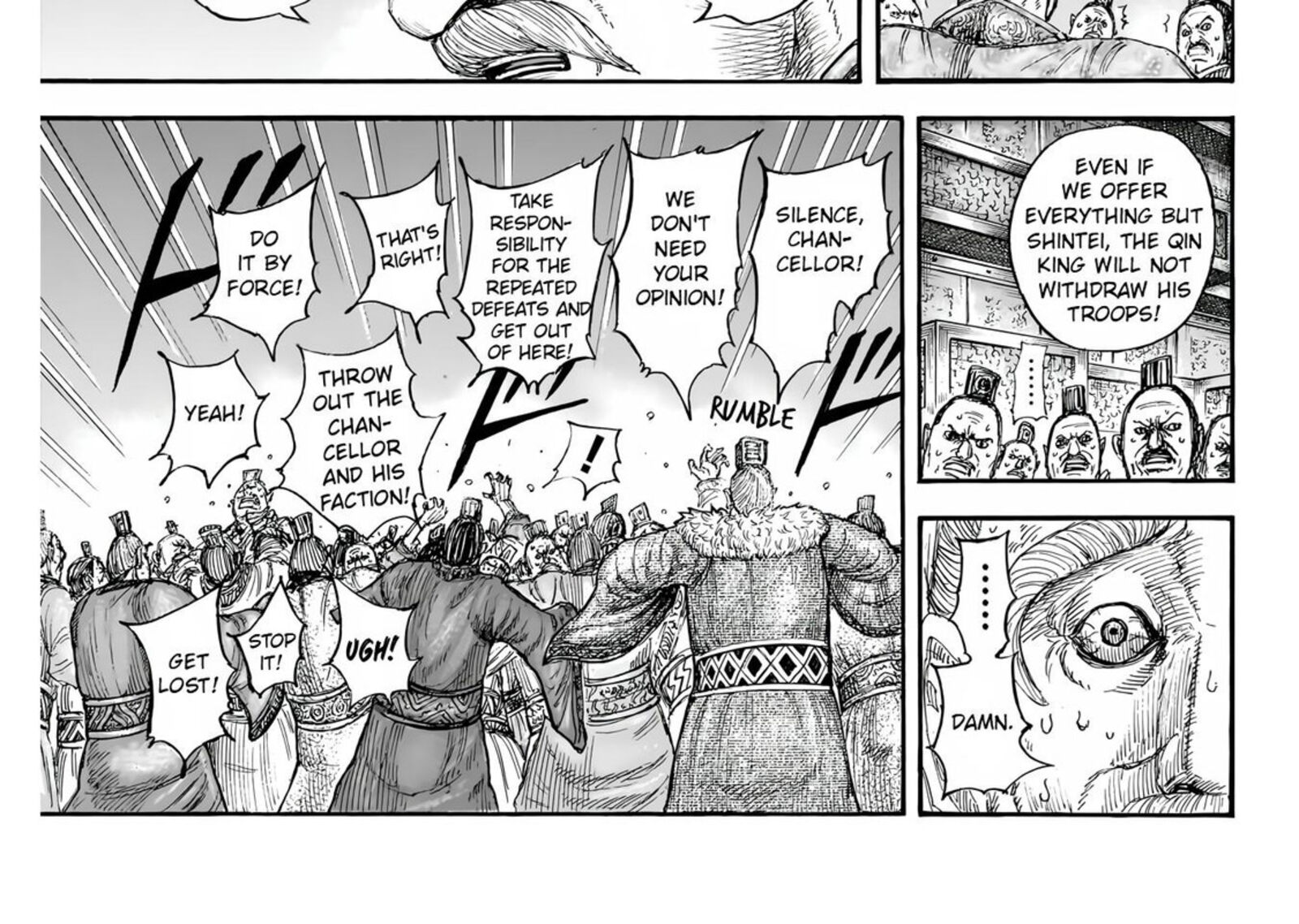 Kingdom Chapter 832 — page 36