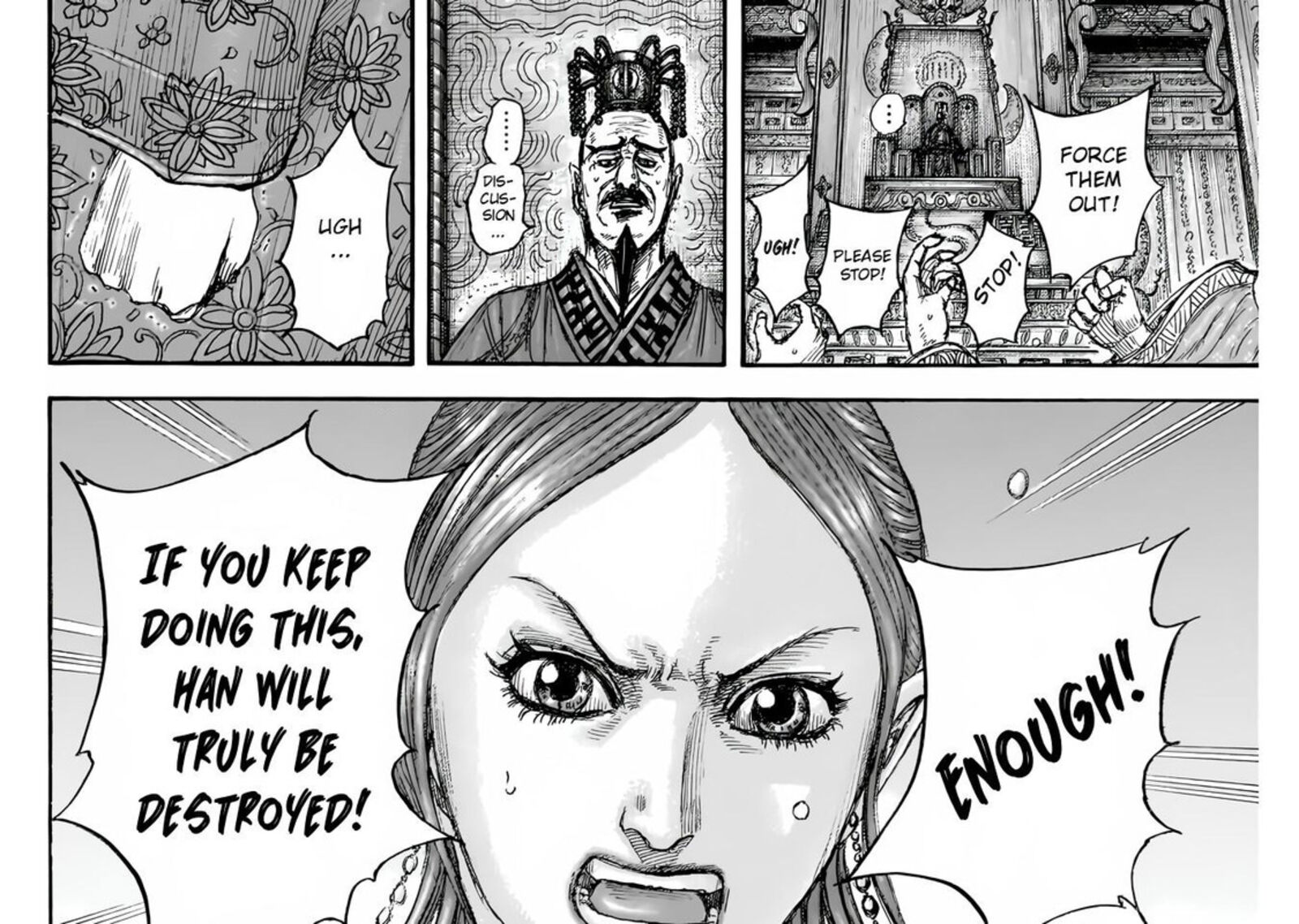 Kingdom Chapter 832 — page 37