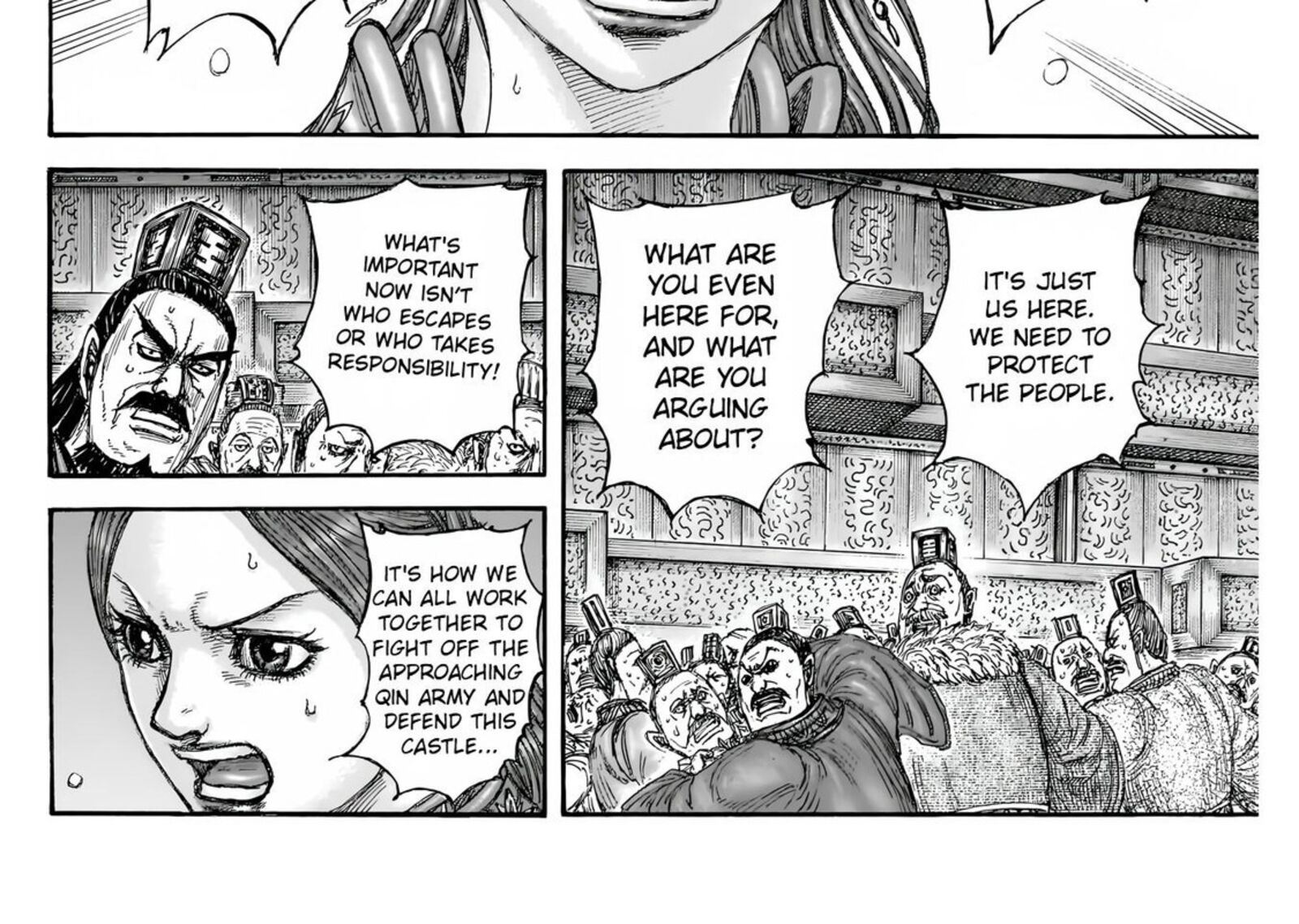 Kingdom Chapter 832 — page 38