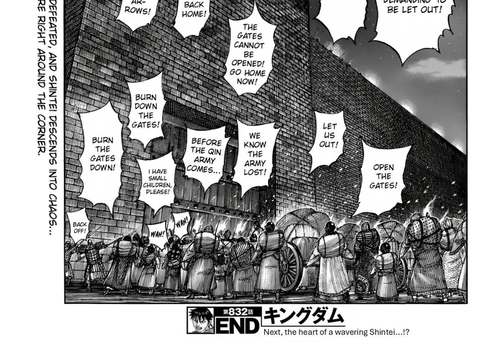 Kingdom Chapter 832 — page 40