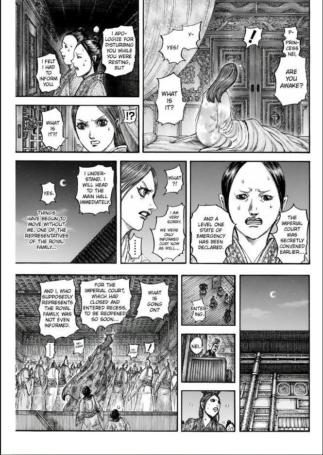 Kingdom Chapter 833 — page 5