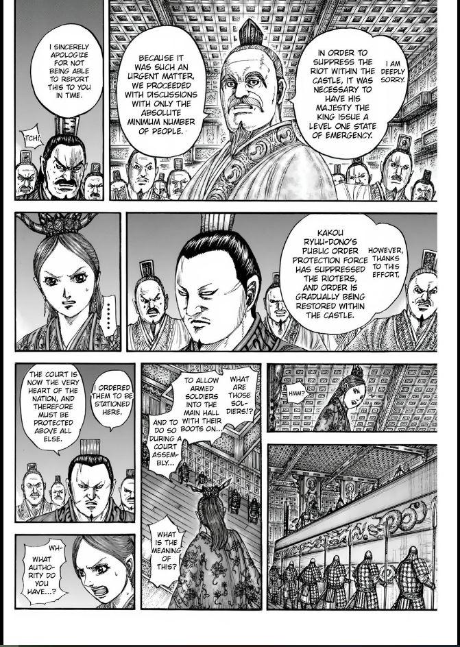 Kingdom Chapter 833 — page 6