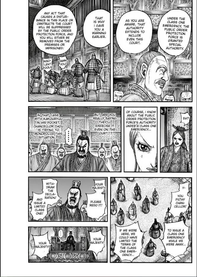 Kingdom Chapter 833 — page 7