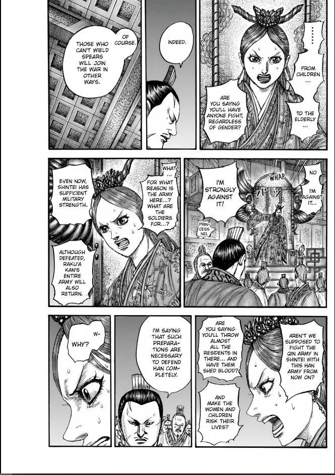 Kingdom Chapter 833 — page 9