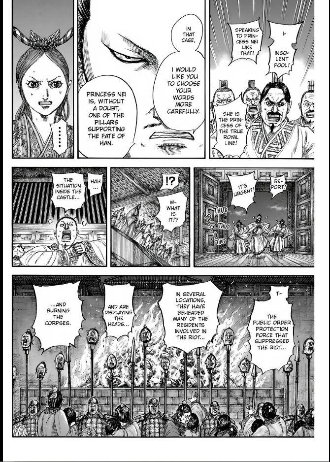 Kingdom Chapter 833 — page 14