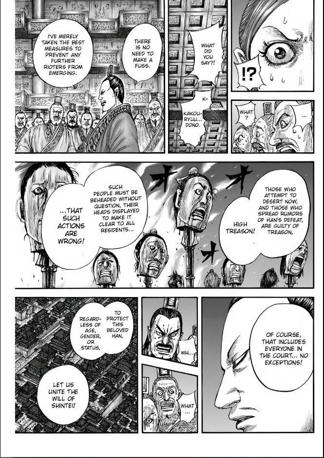 Kingdom Chapter 833 — page 15