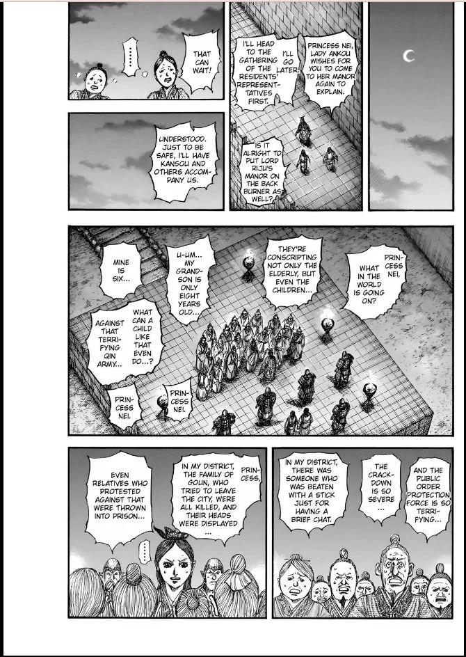 Kingdom Chapter 833 — page 17