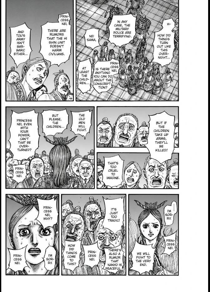 Kingdom Chapter 833 — page 18