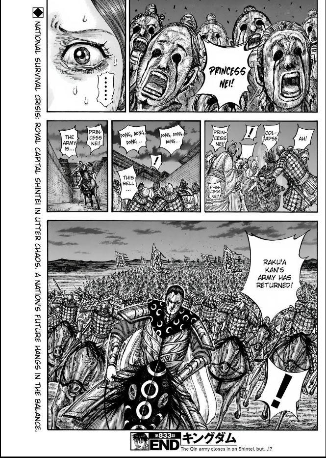 Kingdom Chapter 833 — page 19