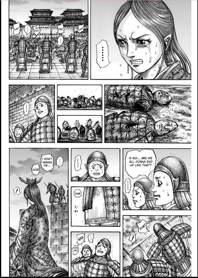 Kingdom Chapter 834 — page 4