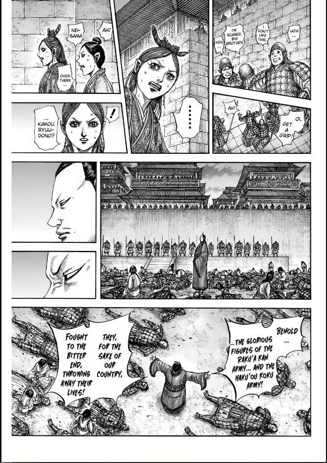 Kingdom Chapter 834 — page 5
