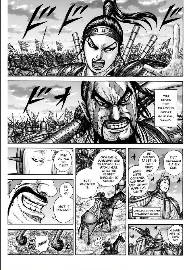 Kingdom Chapter 834 — page 9