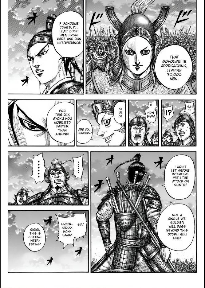 Kingdom Chapter 834 — page 11