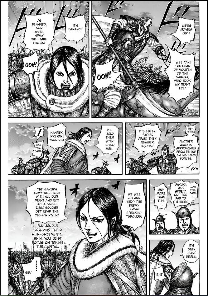 Kingdom Chapter 834 — page 13