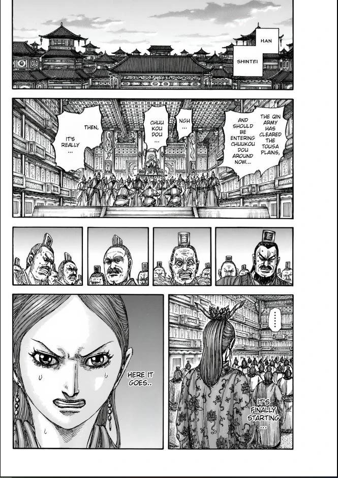 Kingdom Chapter 834 — page 16