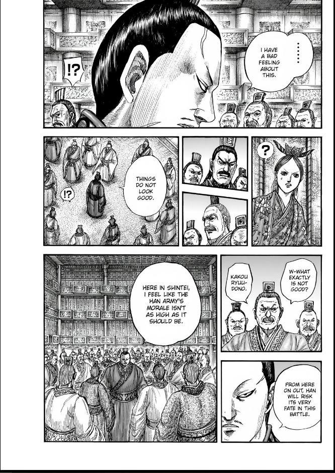 Kingdom Chapter 834 — page 17