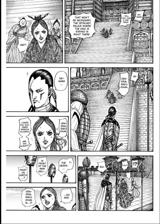 Kingdom Chapter 835 — page 5