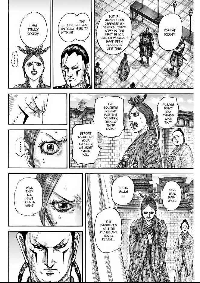 Kingdom Chapter 835 — page 8