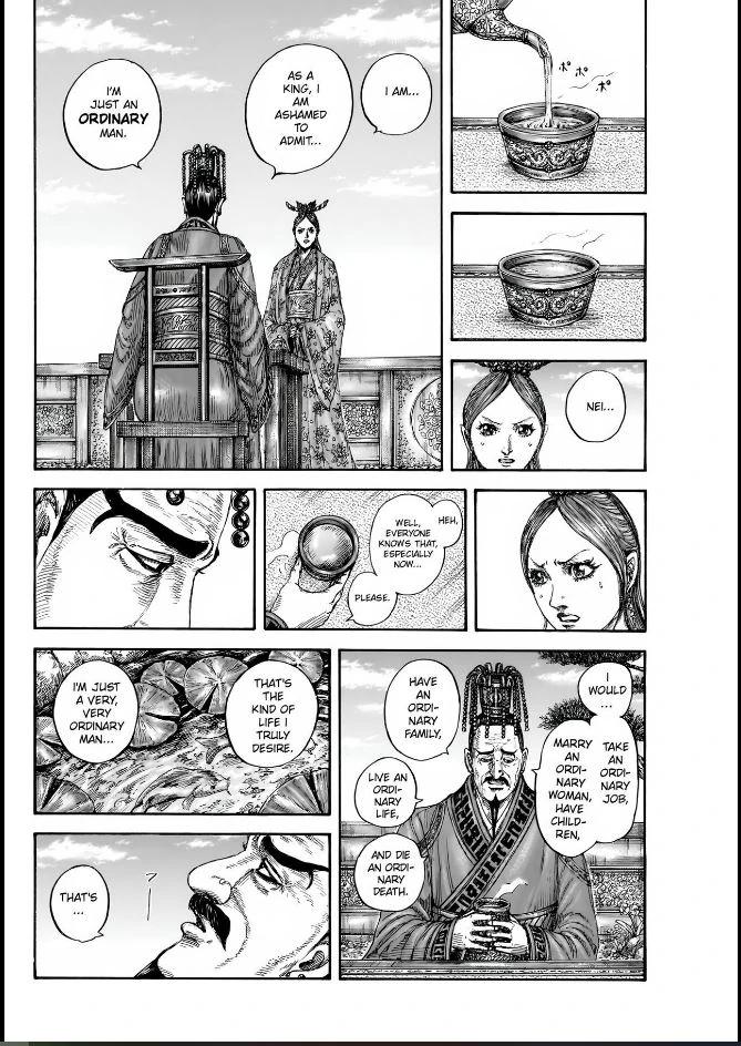 Kingdom Chapter 835 — page 12