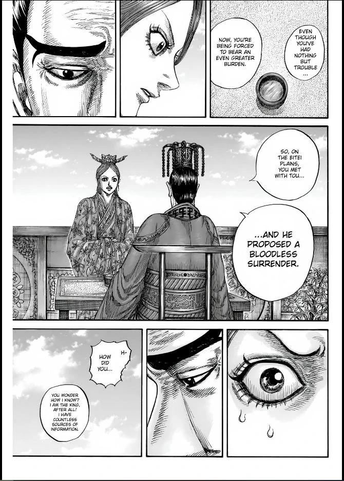 Kingdom Chapter 835 — page 15