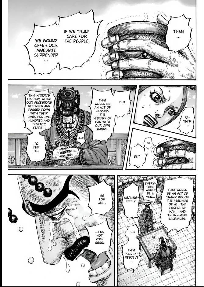 Kingdom Chapter 835 — page 17