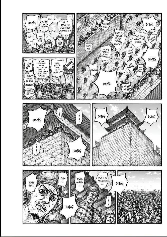 Kingdom Chapter 836 — page 1