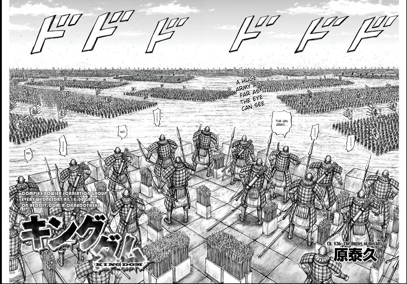Kingdom Chapter 836 — page 2