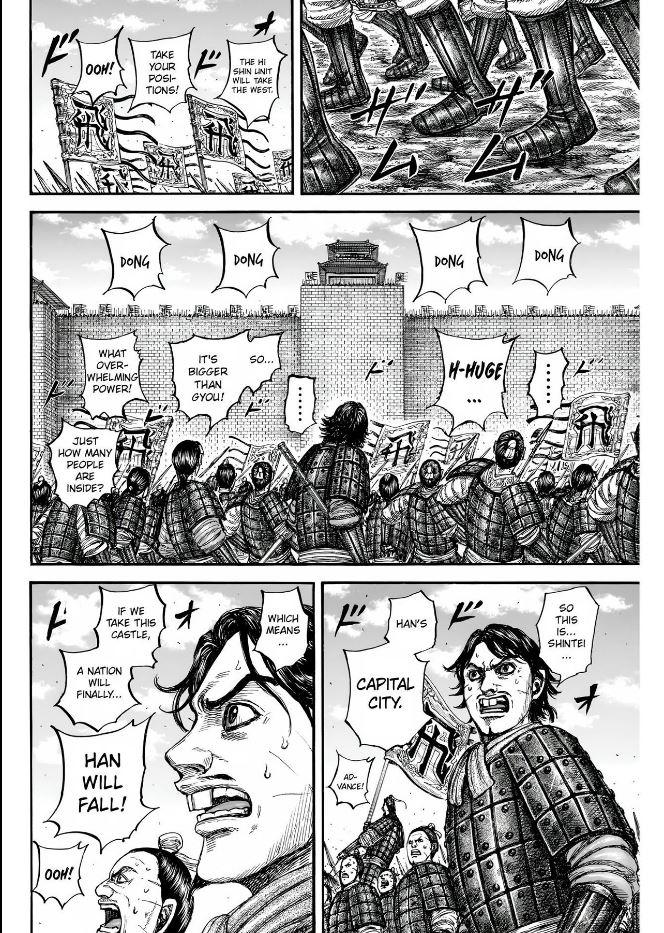 Kingdom Chapter 836 — page 3
