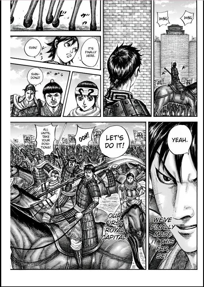 Kingdom Chapter 836 — page 4