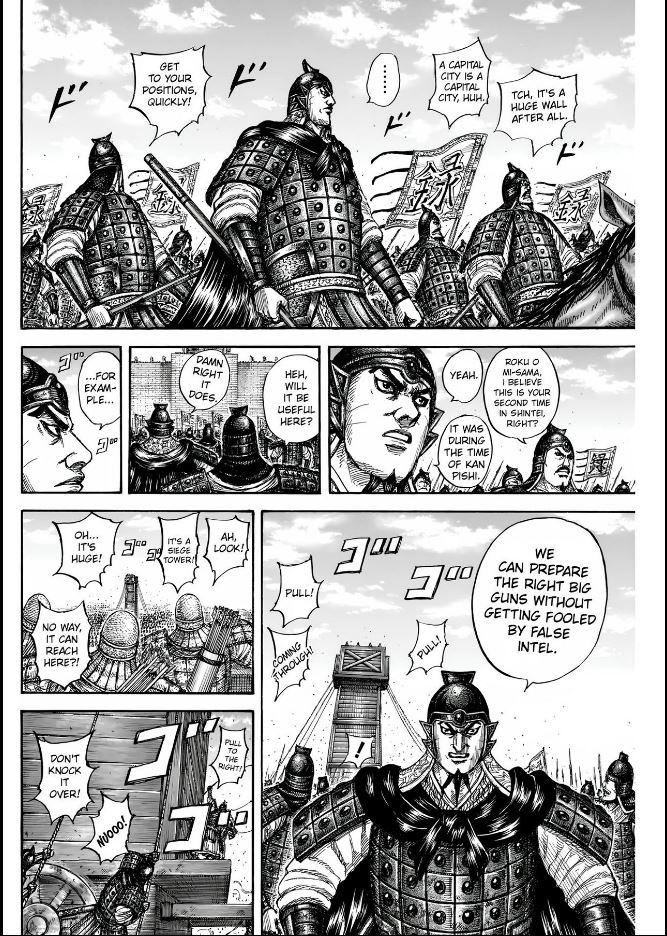 Kingdom Chapter 836 — page 5